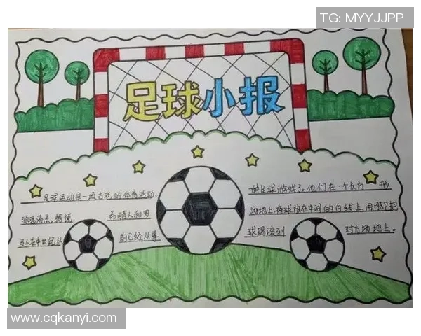 足球传奇贝利简笔画教程带你领略足球之美与艺术魅力