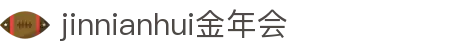 金年会-(金字招牌)信誉至上